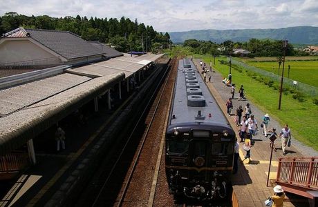 Aso Station