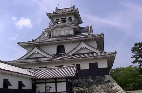 Nagahama Towerbill