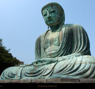 Noto Daibutsu