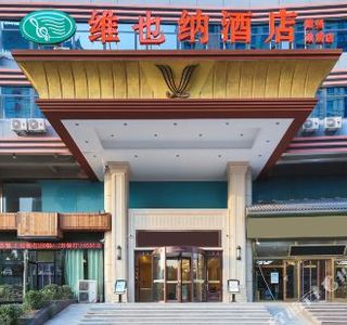 Dezhou Amusement Park