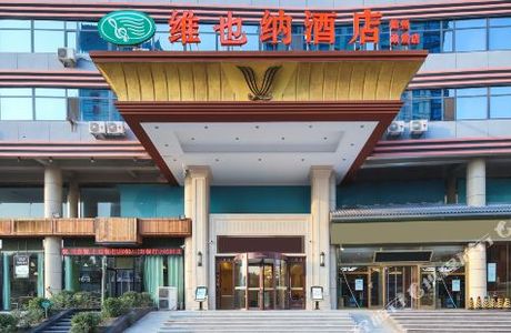 Dezhou Amusement Park