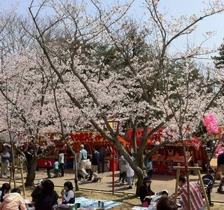 Kongojiura Park