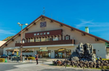 Tobu Nikko Station