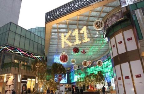 China Plaza Shopping Center