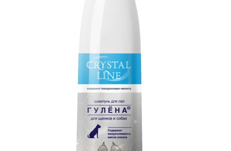 Crystal Line