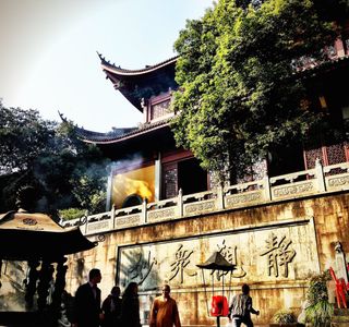 Ciqing Temple