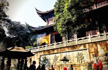 Ciqing Temple