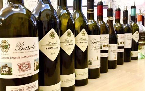 Antiche Cantine Marchesi Di Barolo 1