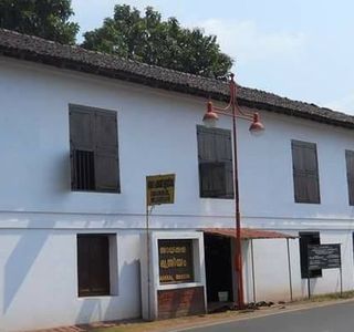 Arakkal Kettu
