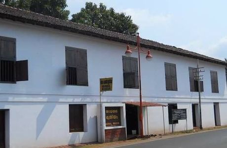Arakkal Kettu