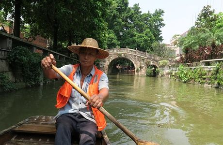 Feng Jian Village
