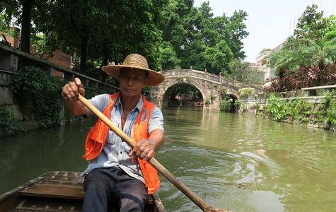 Feng Jian Village 1
