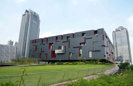 Guangdong Museum
