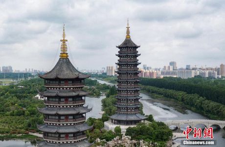 Guanyinhua Tower of Fu Village