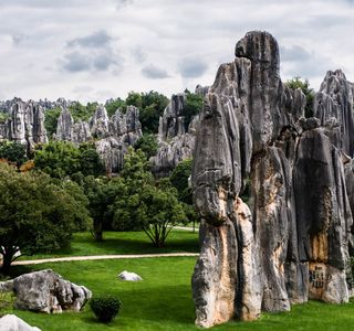 Large and Small Zhiyun Cave