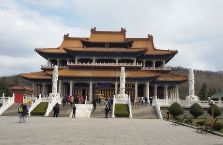 Anshan Museum
