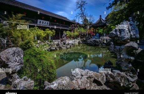 Geyuan Garden
