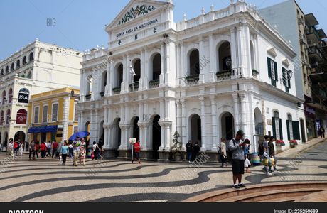 The Museum Of The Holy House Of Mercy Of Macau