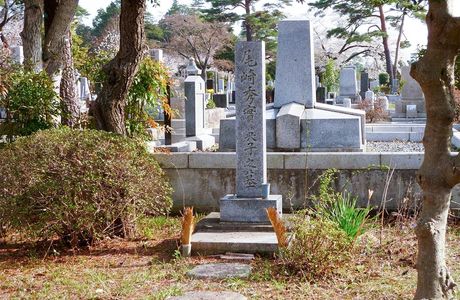 Foreign Cemetery