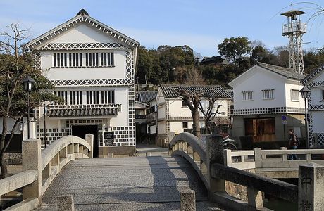 Kurashiki Folkcraft Museum