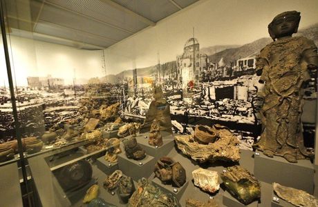 Ikunoshin Kadono Memorial Museum