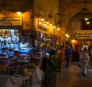 Souq Al Asiri
