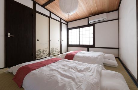 Chikushi no Yu