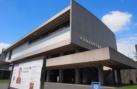 The National Museum of Modern Art, Tokyo
