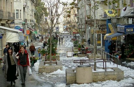 Ben Yehuda Street