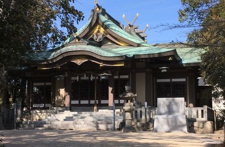 Kasuga City Country of Na Hill History Museum