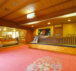 Kanoya Nishihara Health Sports Ground Park