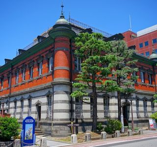 Akita Nairikusen Museum