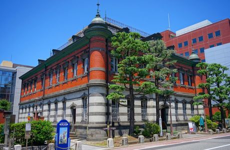 Akita Nairikusen Museum