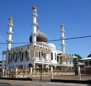 Suriname City Mosque