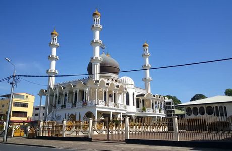 Suriname City Mosque