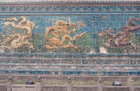 Nine Dragon Screen