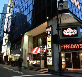 Karaoke Hompo Manekineko Roppongi