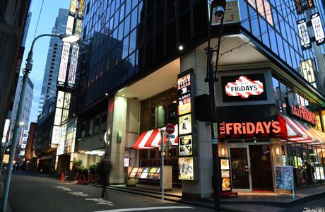 Karaoke Hompo Manekineko Roppongi