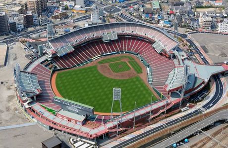 MAZDA Zoom-Zoom Stadium Hiroshima