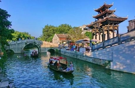 Zhongshan Lingnan Water Village