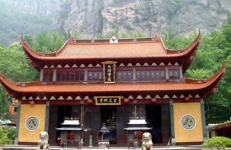 Guo Village Taishan Temple
