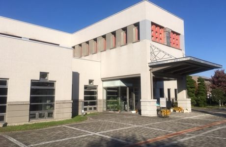 Shimagoto Art Museum