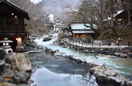 Takama Mizube Park