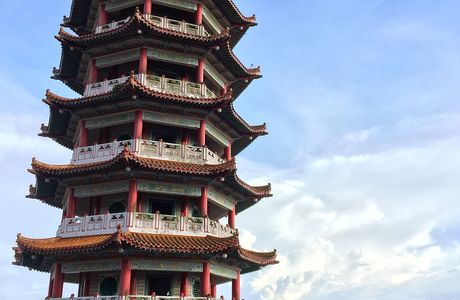 Sanying Pagoda