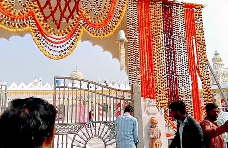 Shri Ram Plaza