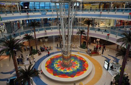 The Marina Mall