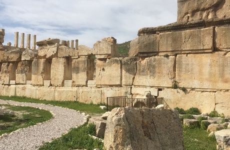 Iraq Al Amir