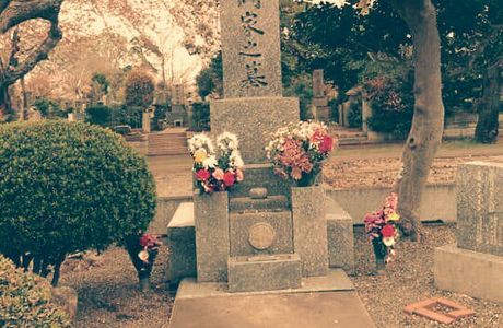 The Grave of Yamauchi Toyoshige