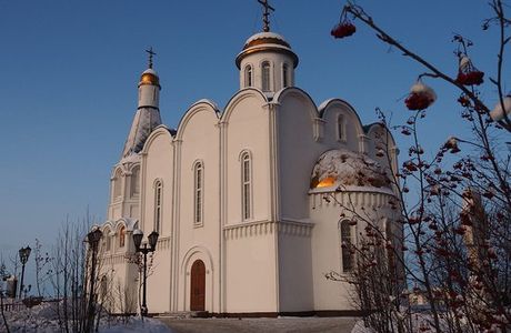 Church of the Savior on Waters