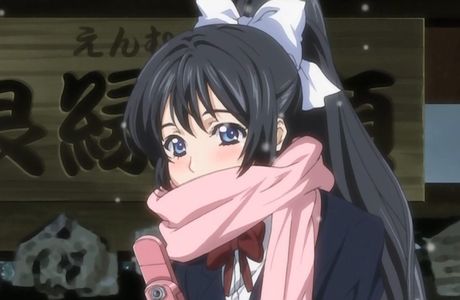 Kakure no Yu